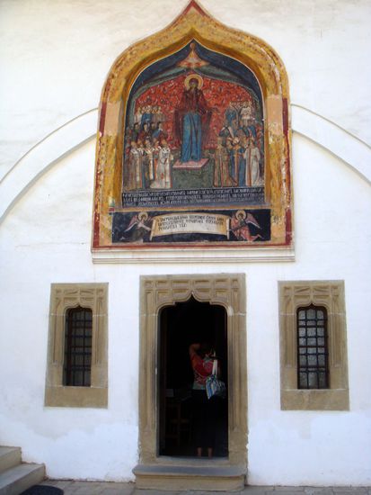 2010 - Horezu; der Eingang zum Speisesaal