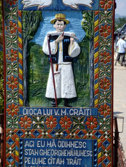 2010 - Sapanta; ein Landwirt