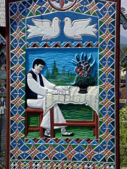 2010 - Sapanta; ein Lehrer