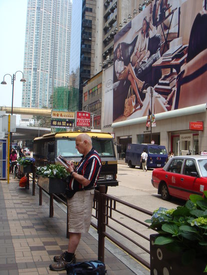 2011 - KowLoon; Kartenstudium - wo sind wir?