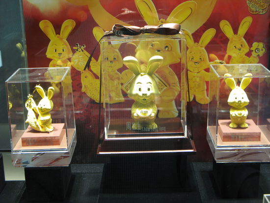 2011 - KowLoon; das Jahr des Hasen...