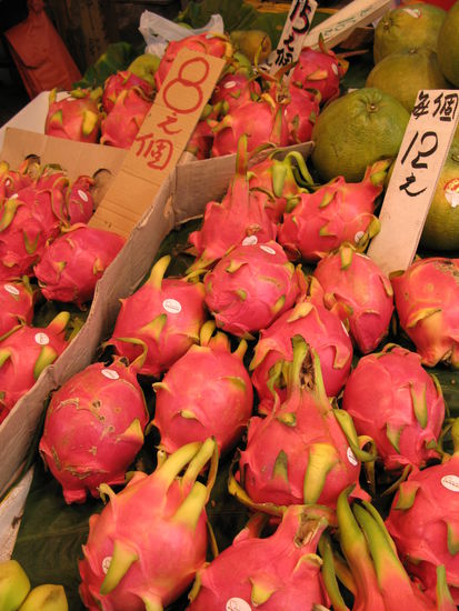 2011 - HongKong; Dragonfruit...