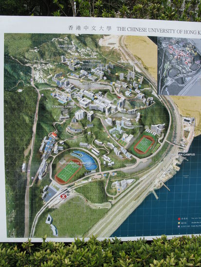 2011 - HongKong; der Überblick über das Gelände der Chinese University of HongKong. Hier studiert und logiert Marc 1 Jahr.