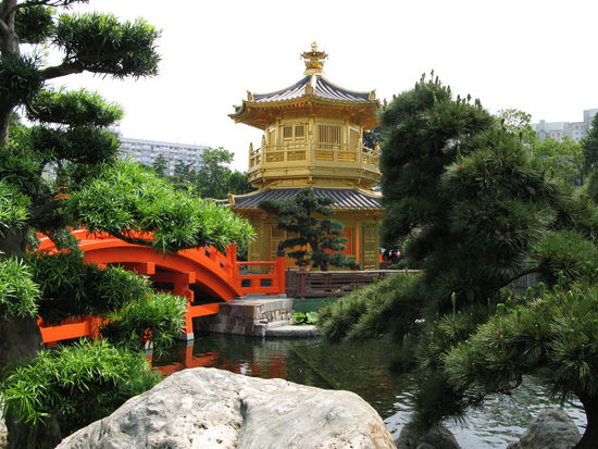 2011 - Nan Lian Garden; Zi Wu Bridges