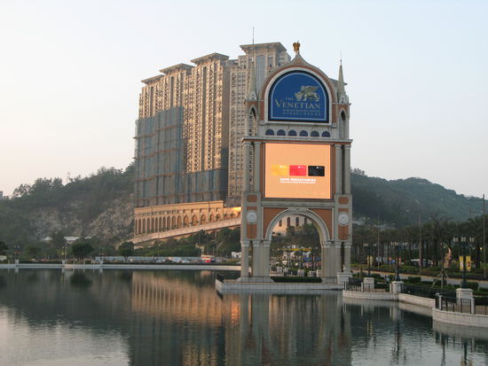 2011 - Macau - bauliche Wunderwerke