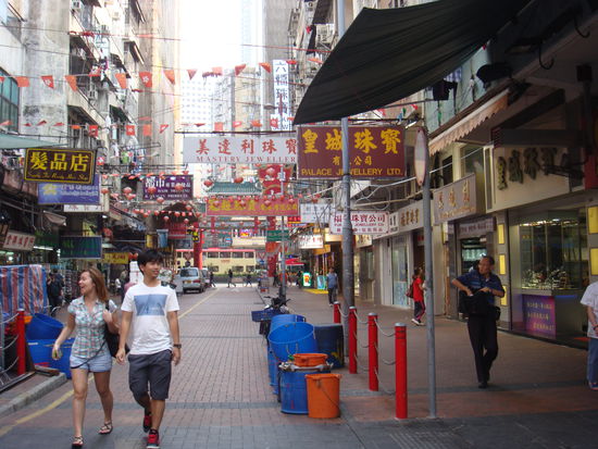 2011 - MongKok; Nachmittagsbummel