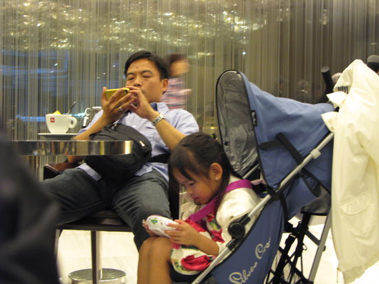 2011 - HongKong; wie die Alten sungen...