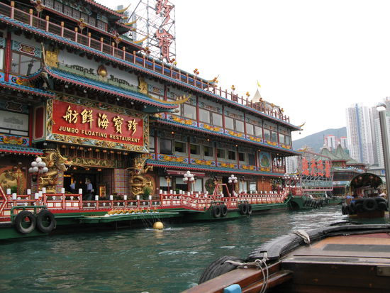 2011 - Aberdeen; das bekannte Jumbo Floating Restaurant