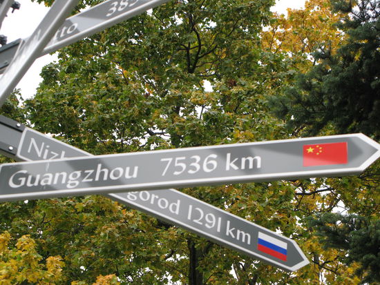 Tampere - ...für Marc gedacht...