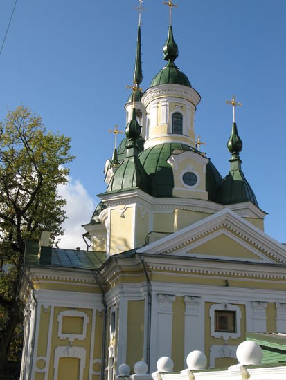 Pärnu - ...die Katharinenkirche, gestiftet von der Zarin Katharina... 1767/1768 erbaut...