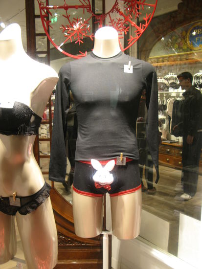 Frohe Weihnachten oder wird's bald Ostern? Von den Temperaturen her könnte man's meinen...