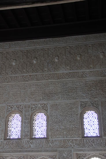 Im Mexuar Gebetsraum...