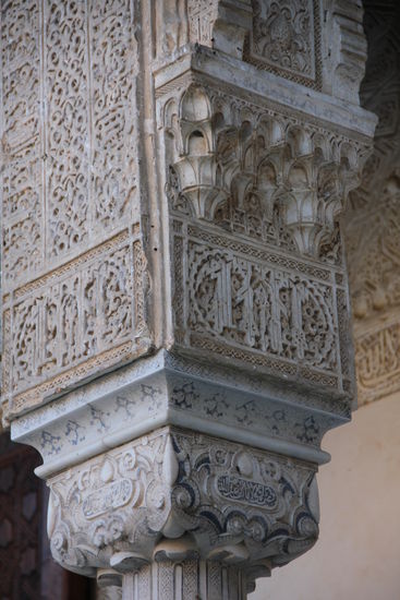 Die filigranen Verzierungen im Detail...