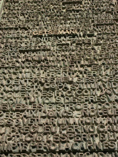 Das Eingangsportal...