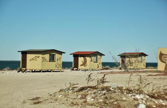 Diese Cabanas können gemietet werden...