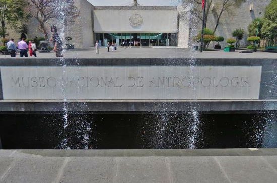 Mehr über das Anthropologische Museum