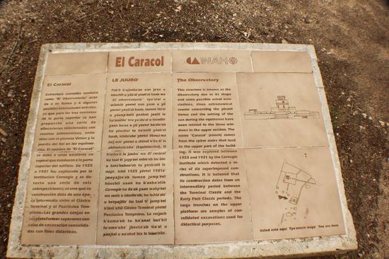 El Caracol - das Observatorium...