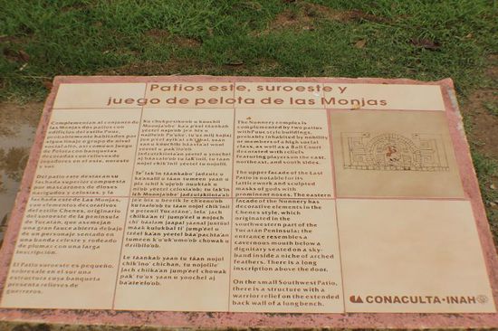 Das Ballspielfeld...