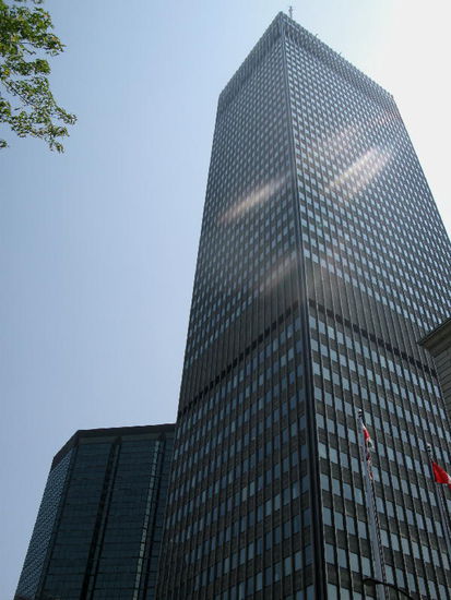 Die Hochhäuser von Montreal...