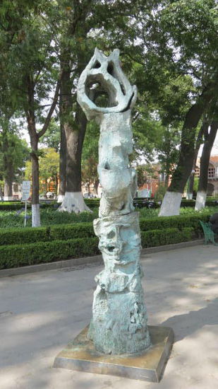 Moderne Kunst...