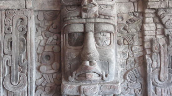 Mehr über die Maya[verweis]