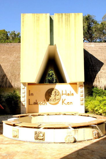 Ein Kleinod - dieses Museum mitten im Dschungel...