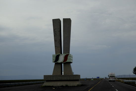 Wir sind im Bundesstaat Coahuila...