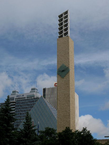 Die städtische Verwaltung....