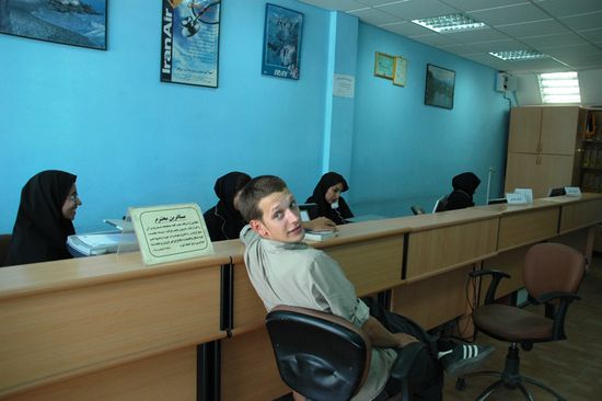 Wir waren hier die ersten Europäer, die Maedels waren sehr ueberrascht!