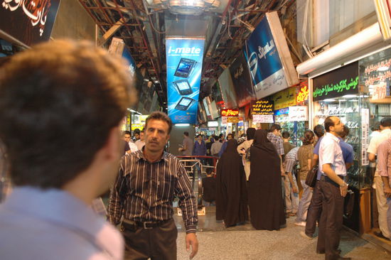 Ein super großes Einkaufszentrum aus den 70er Jahren. Leider ist jetzt nur noch wenig vom Glanz der vergangenen Zeit zu erkennen.