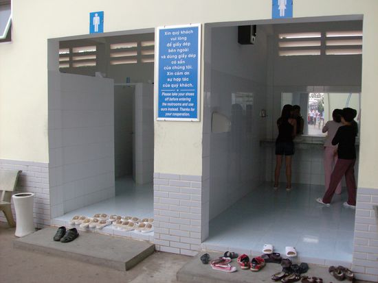 Der etwas besondere Toilettengang auf dem Weg nach Saigon