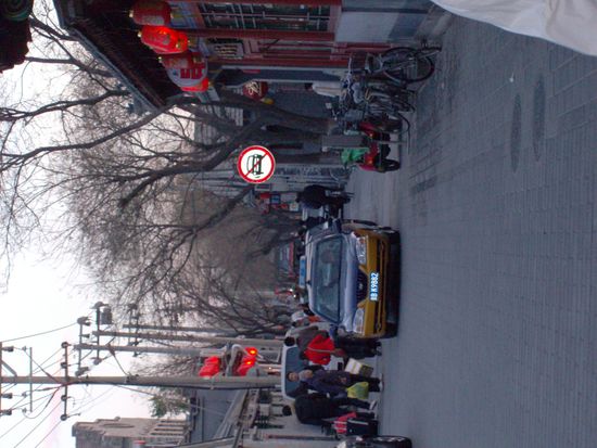 Hutong schraeg - sorry! 