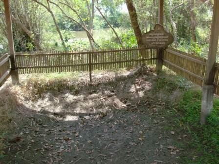 ein Killing field