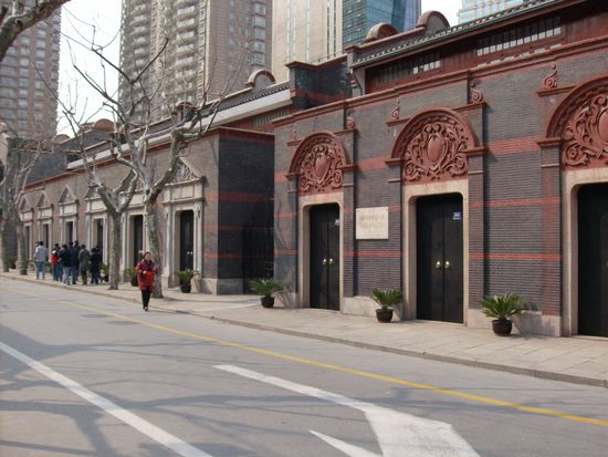 Dieses Haus war der erste Congress von China - auch in der French Concession