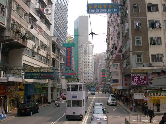 Central mit Strassenbahn