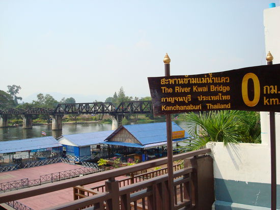 Die beruehmte Bruecke am Kwai (da faellt mir immer der bloede Witz ein...)