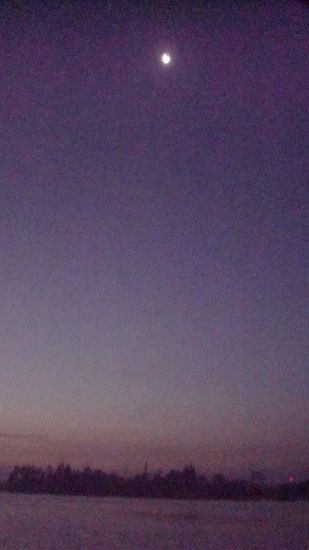 Mond ueber Vietnam...