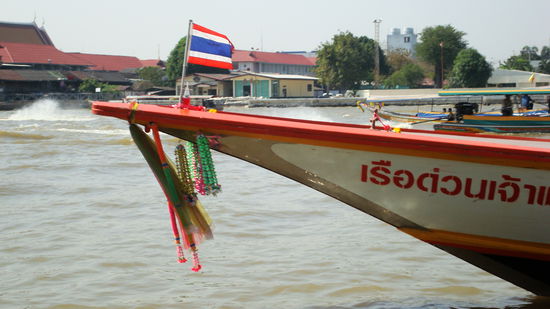 Eine Bootsfahrt, die ist lustig....