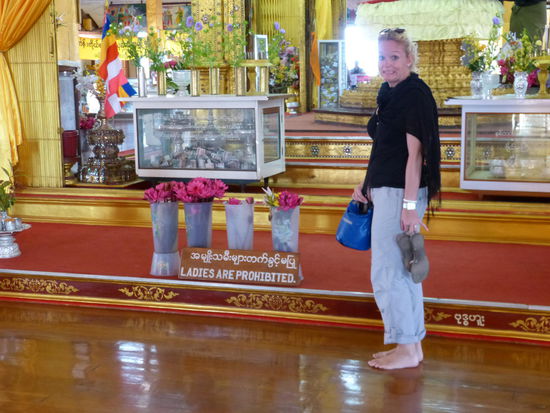 Ladies are prohibited...