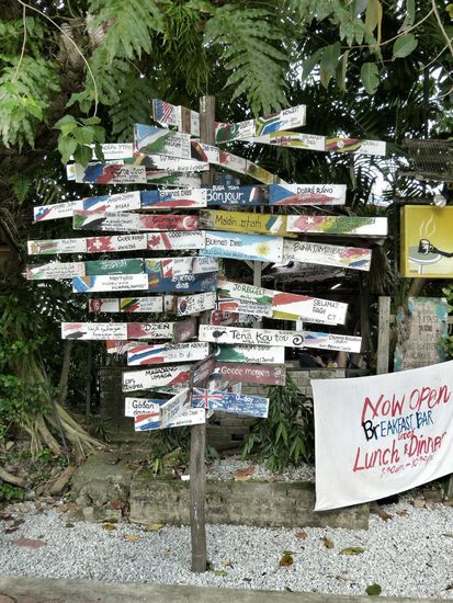 Traveller aller Länder, vereinigt euch