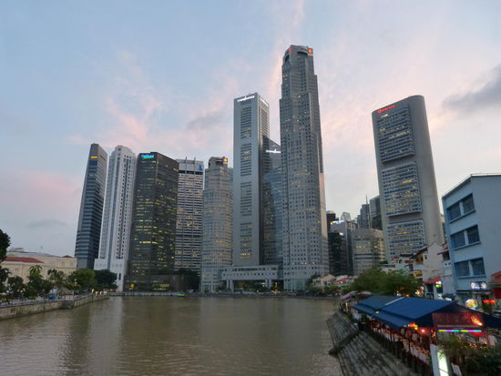 Singapur-Skyline