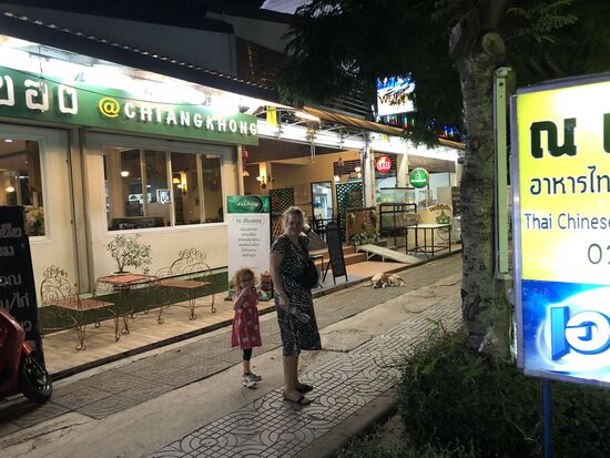 Unser Lieblingslokal @Chiang khong