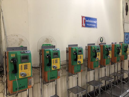 Old school Wandhandys