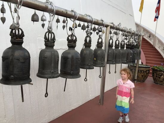 For whom the bell tolls...