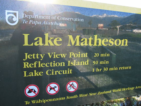 Lake Matheson