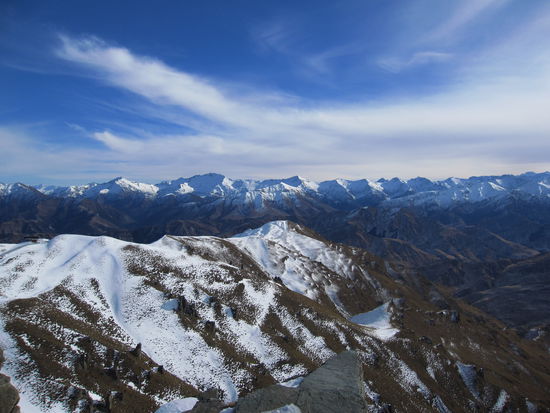 schöne Aussicht auf die Berge