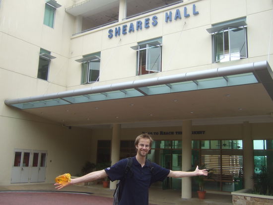 hier wohnt Mathias(Sheares Hall)