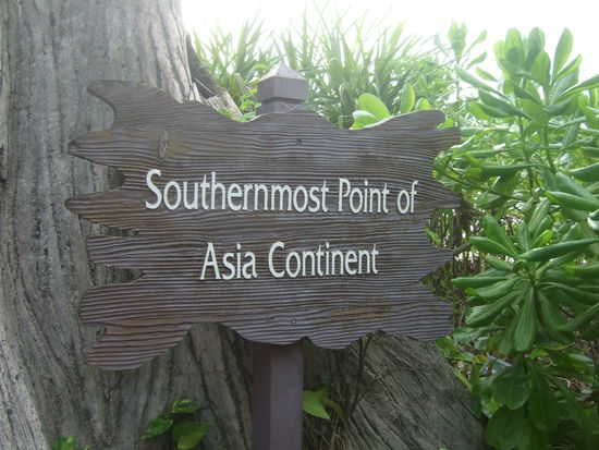 ...Southernmost Point of Asia Continent