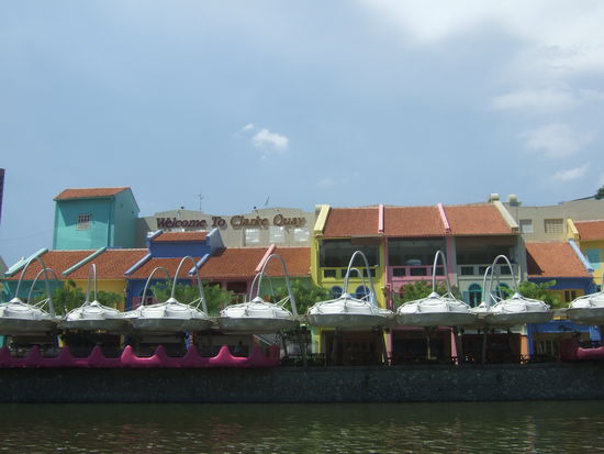 Clarke Quay