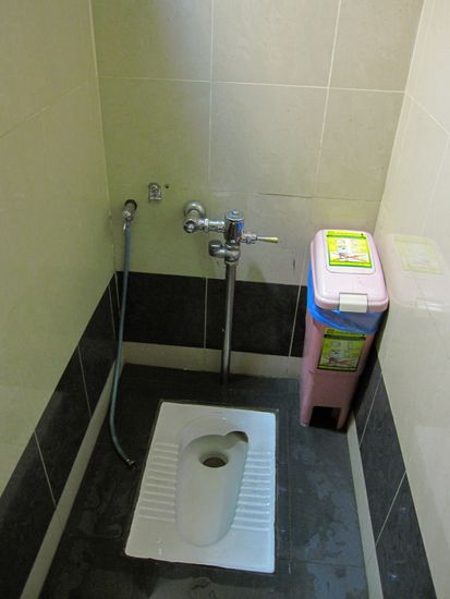 und dies war meine erste malayische Toilette!...sieht richtig sauber aus!